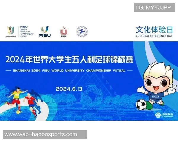 足球运动在全球文化中的影响与个人参与体验探讨